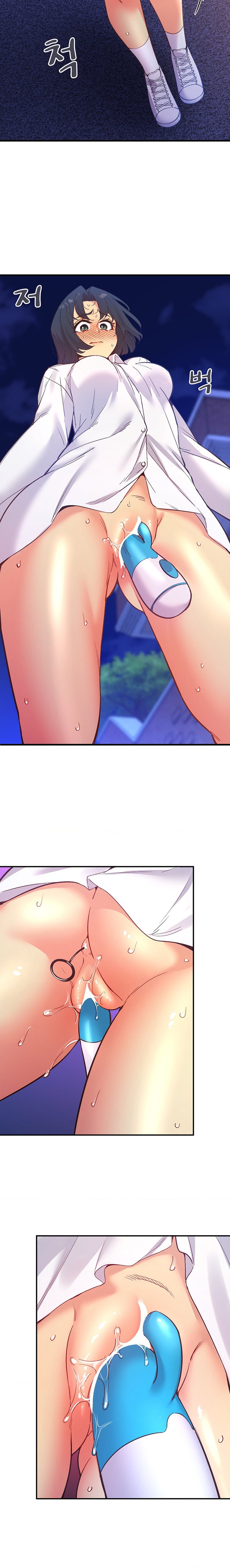 Smart App Life - Chapter 26 [photo 3] - MangaPorn