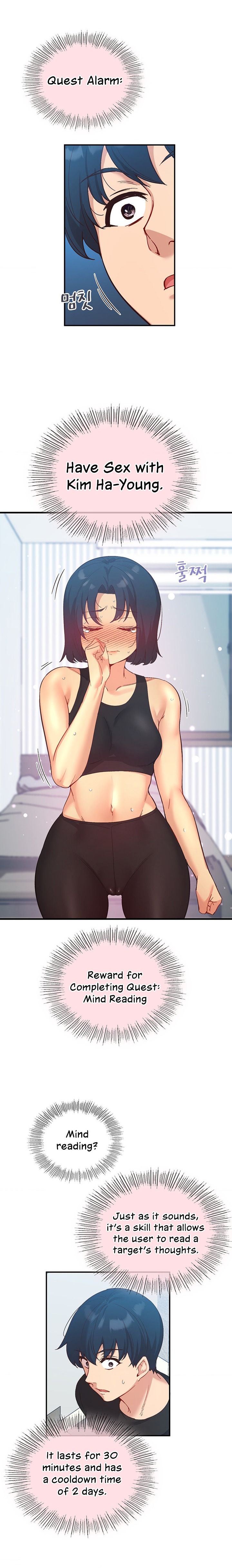 Smart App Life - Chapter 26 [photo 7] - MangaPorn