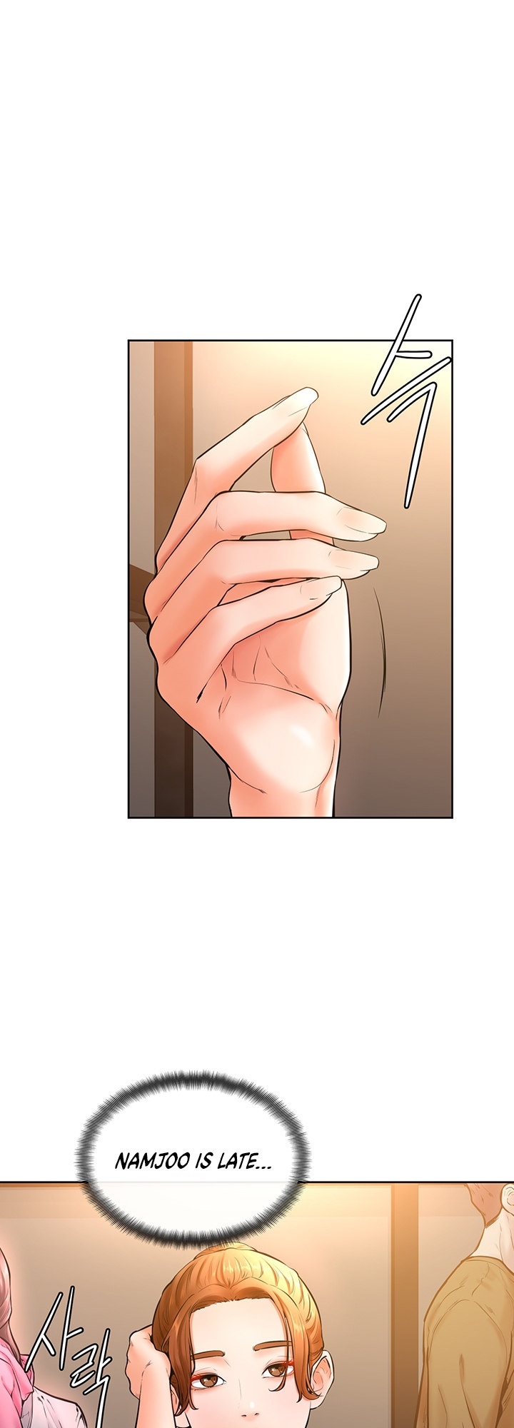 Cheer Up, Namjoo - Chapter 19 [photo 2] - MangaPorn