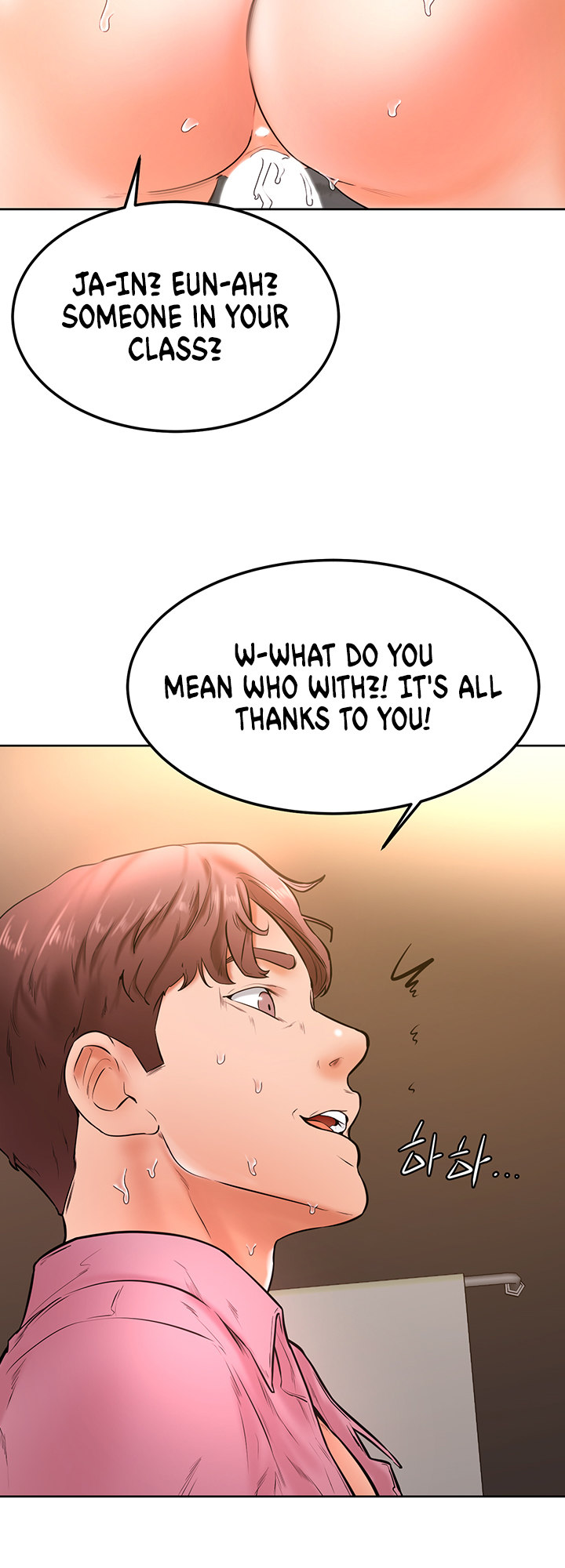 Cheer Up, Namjoo - Chapter 19 [photo 24] - MangaPorn