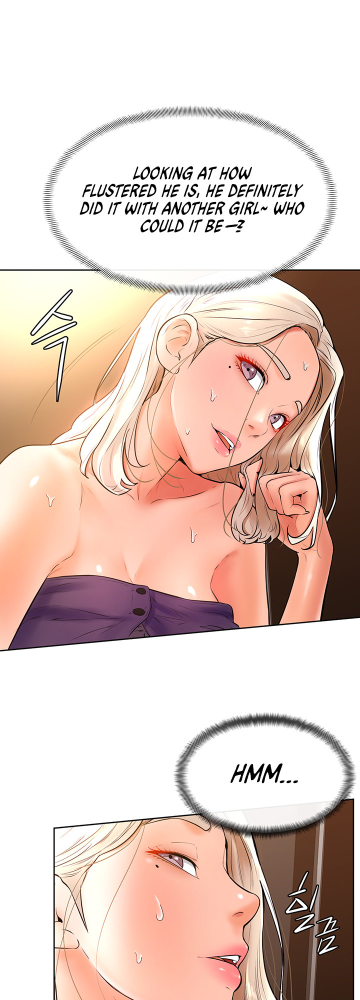 Cheer Up, Namjoo - Chapter 19 [photo 25] - MangaPorn