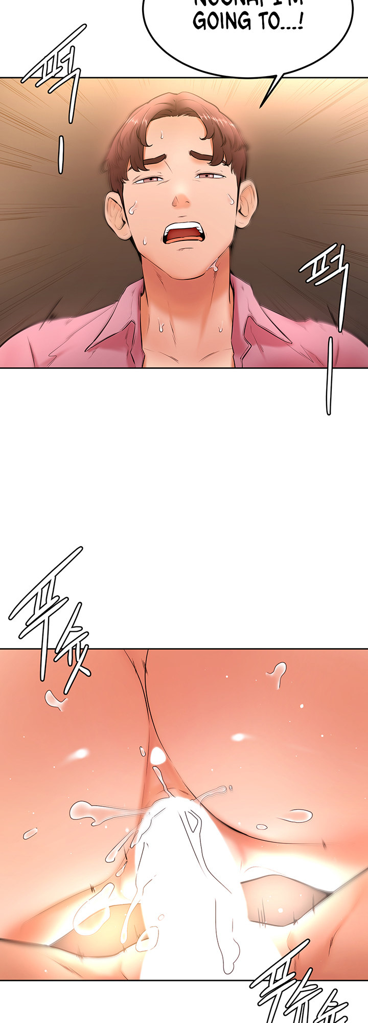 Cheer Up, Namjoo - Chapter 19 [photo 39] - MangaPorn