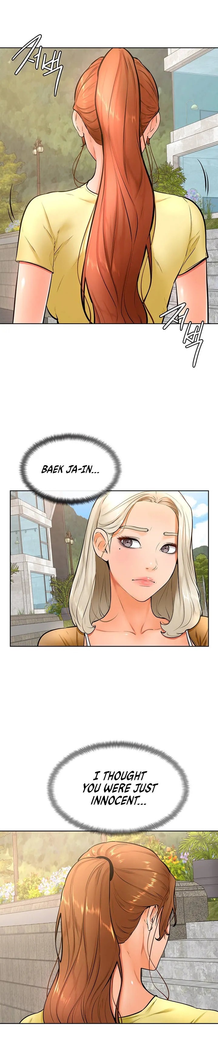 Cheer Up, Namjoo - Chapter 25 [photo 11] - MangaPorn