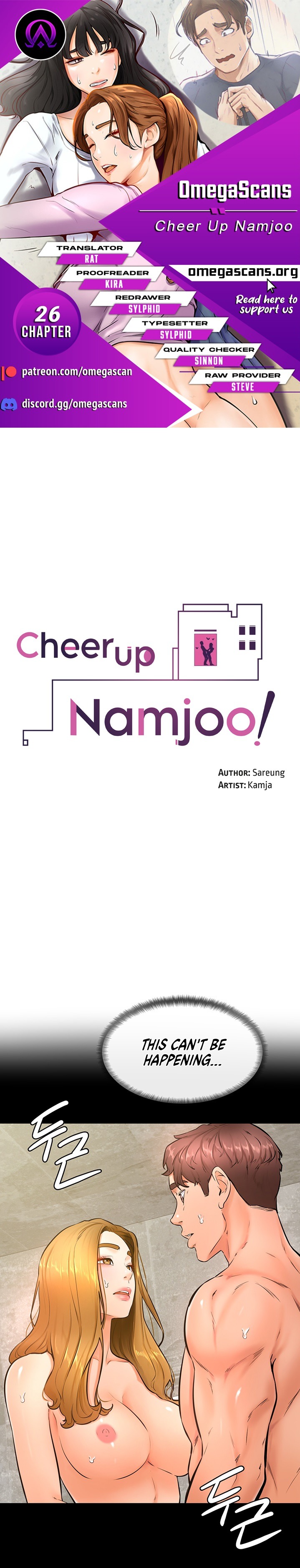 Cheer Up, Namjoo - Chapter 26 [photo 1] - MangaPorn