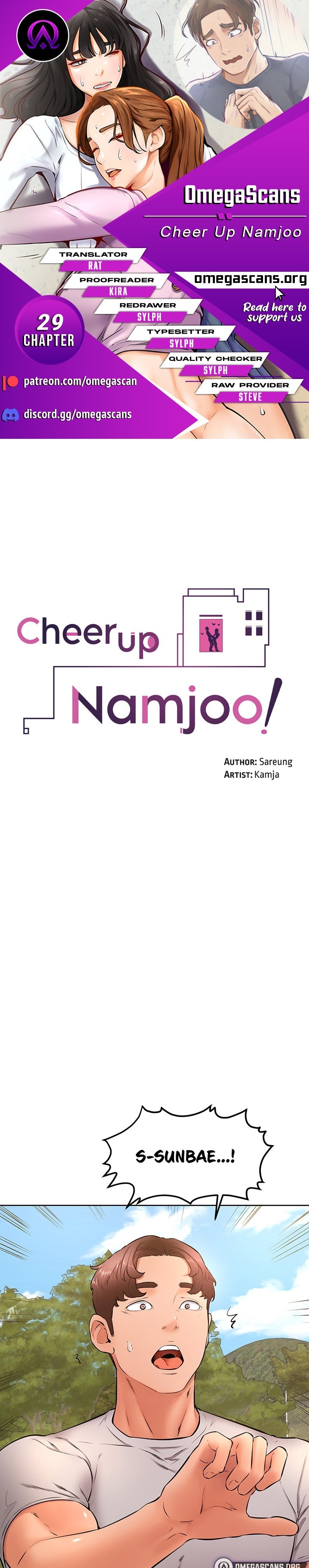 Cheer Up, Namjoo - Chapter 29 [photo 1] - MangaPorn