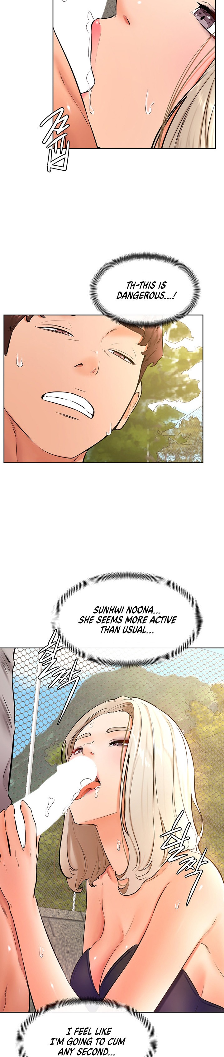 Cheer Up, Namjoo - Chapter 29 [photo 14] - MangaPorn