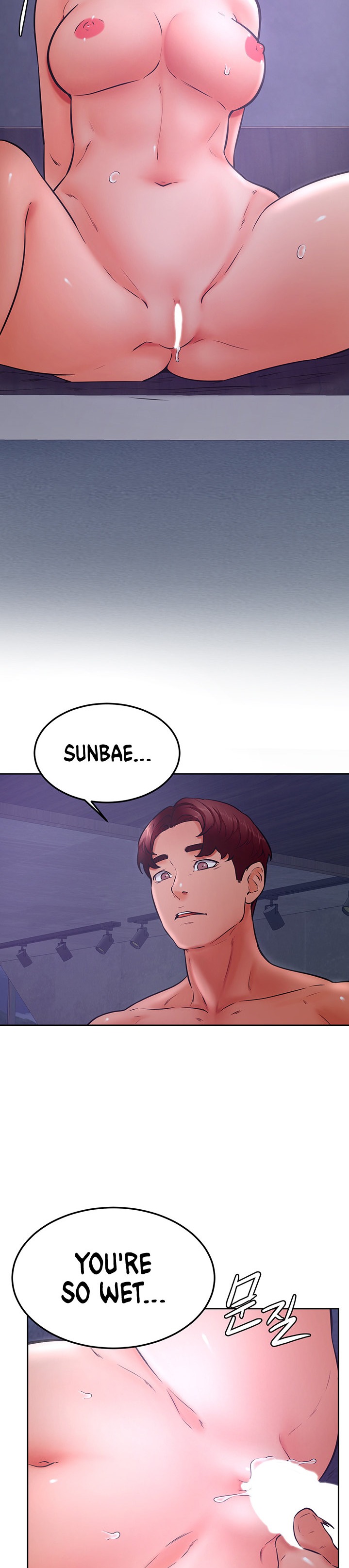 Cheer Up, Namjoo - Chapter 32 [photo 23] - MangaPorn