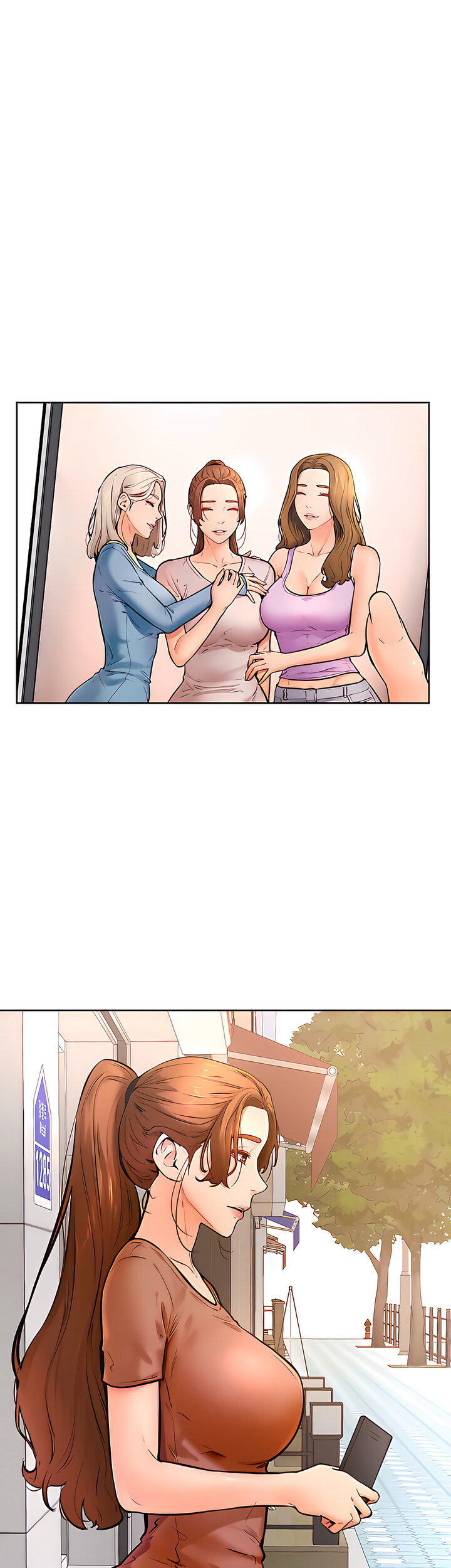 Cheer Up, Namjoo - Chapter 45 [photo 2] - MangaPorn