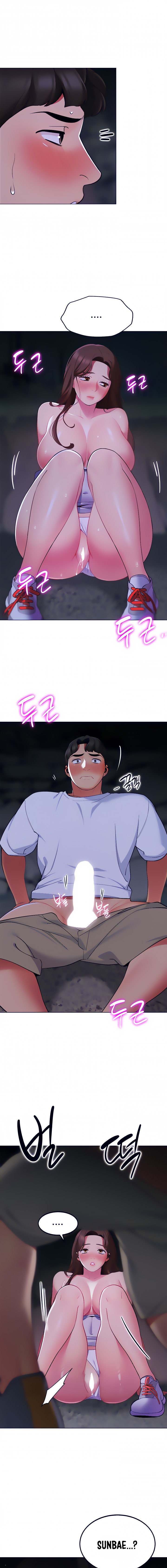 A Good Day To Pitch A Tent - Chapter 10 [photo 13] - MangaPorn