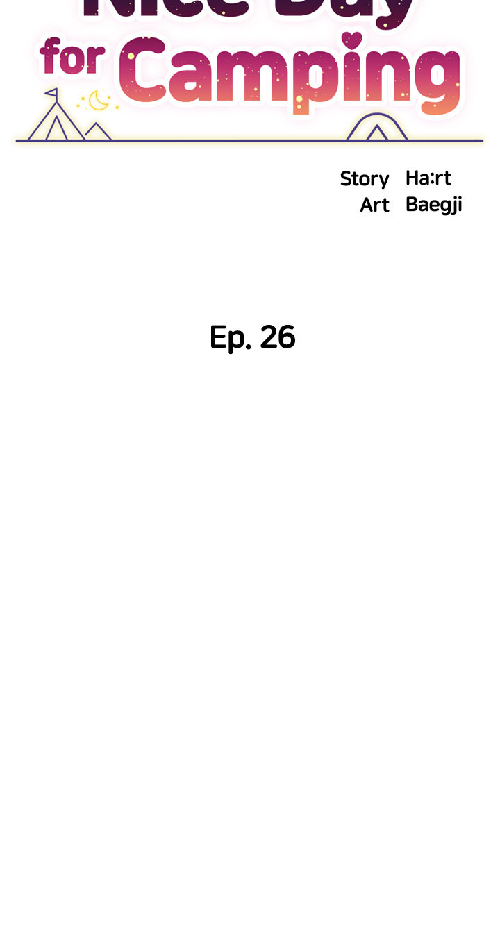 A Good Day To Pitch A Tent - Chapter 26 [photo 5] - MangaPorn
