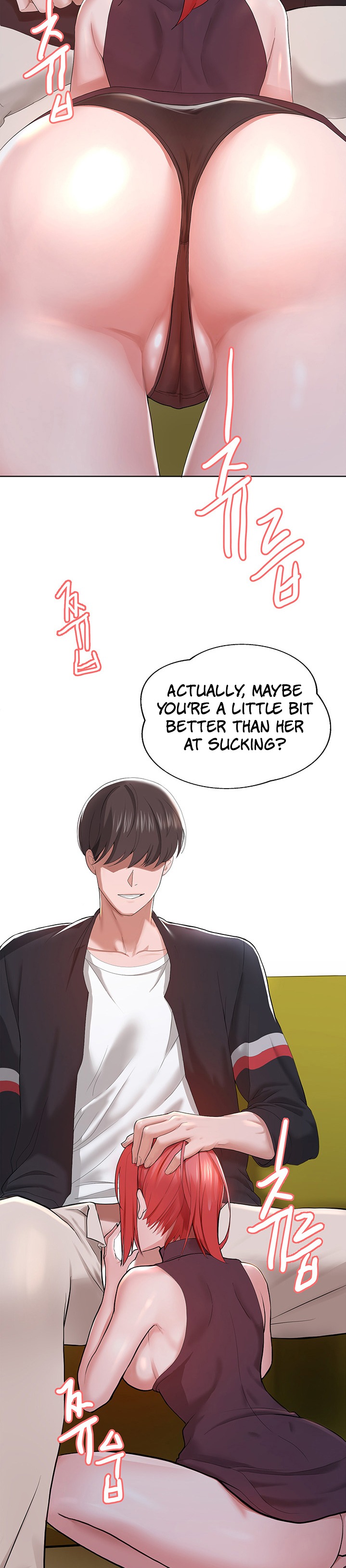 Escape Loser - Chapter 1 [photo 16] - MangaPorn