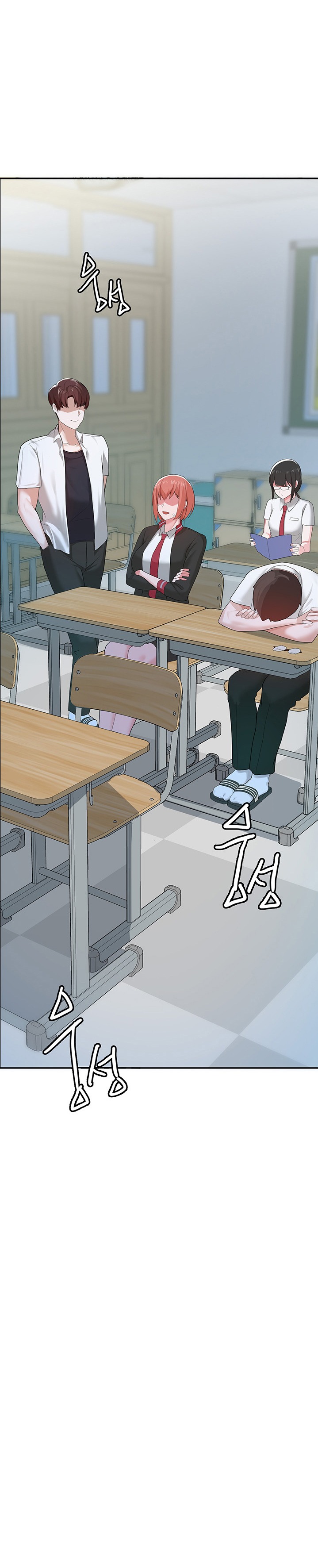 Escape Loser - Chapter 1 [photo 46] - MangaPorn