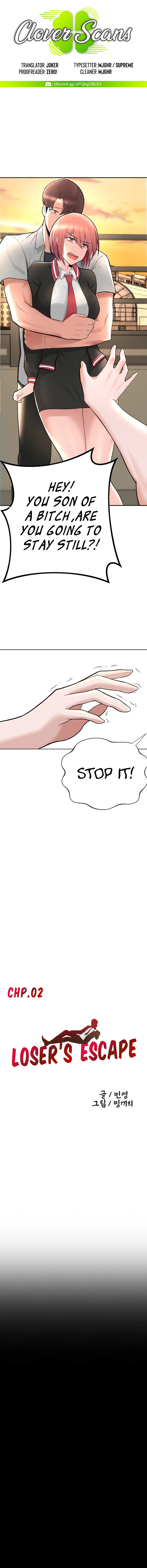 Escape Loser - Chapter 2 [photo 1] - MangaPorn