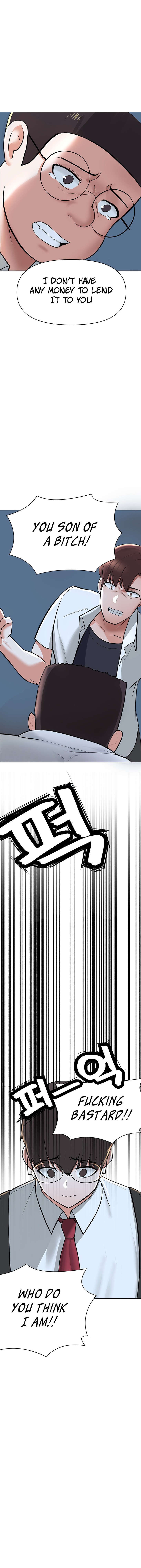 Escape Loser - Chapter 2 [photo 19] - MangaPorn