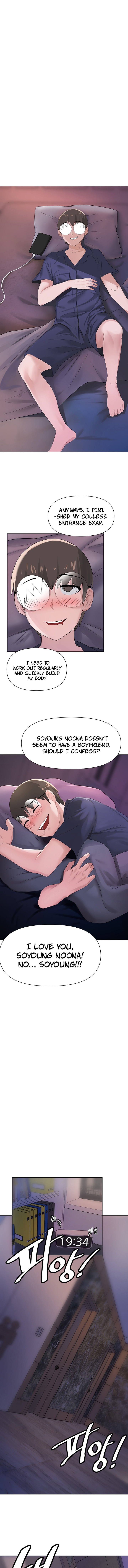 Escape Loser - Chapter 3 [photo 13] - MangaPorn