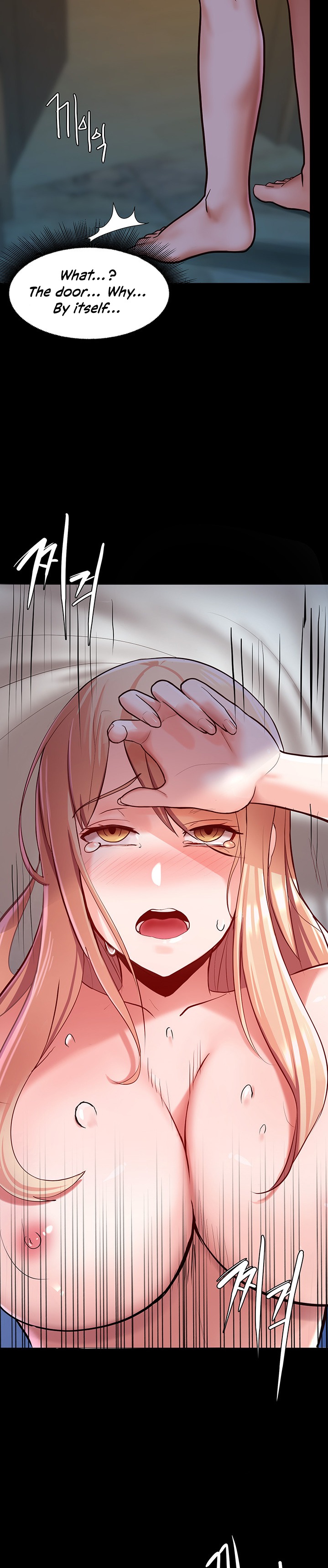 Escape Loser - Chapter 4 [photo 26] - MangaPorn