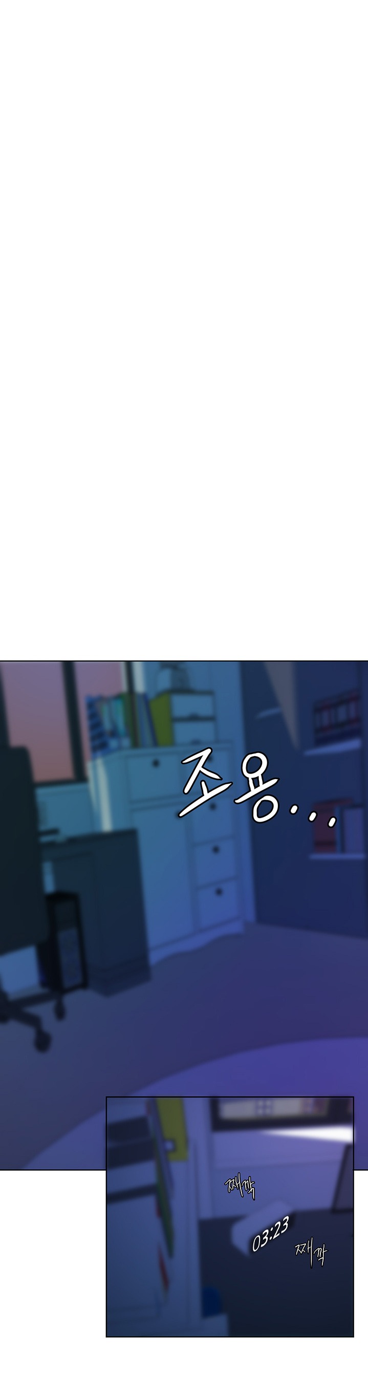 Escape Loser - Chapter 4 [photo 31] - MangaPorn