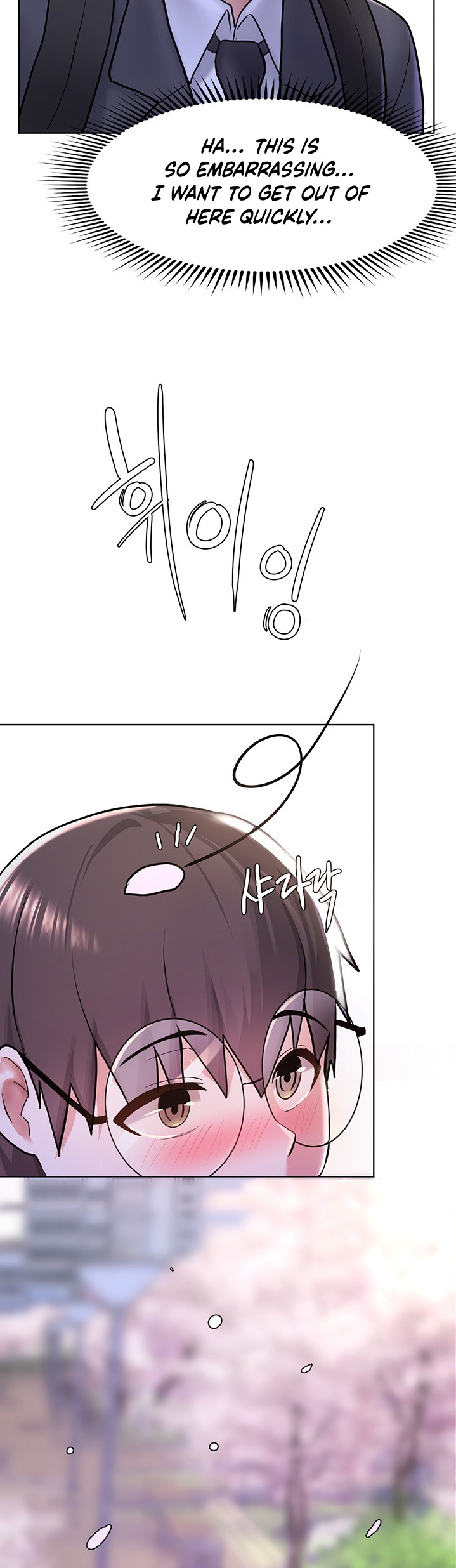 Escape Loser - Chapter 4 [photo 43] - MangaPorn