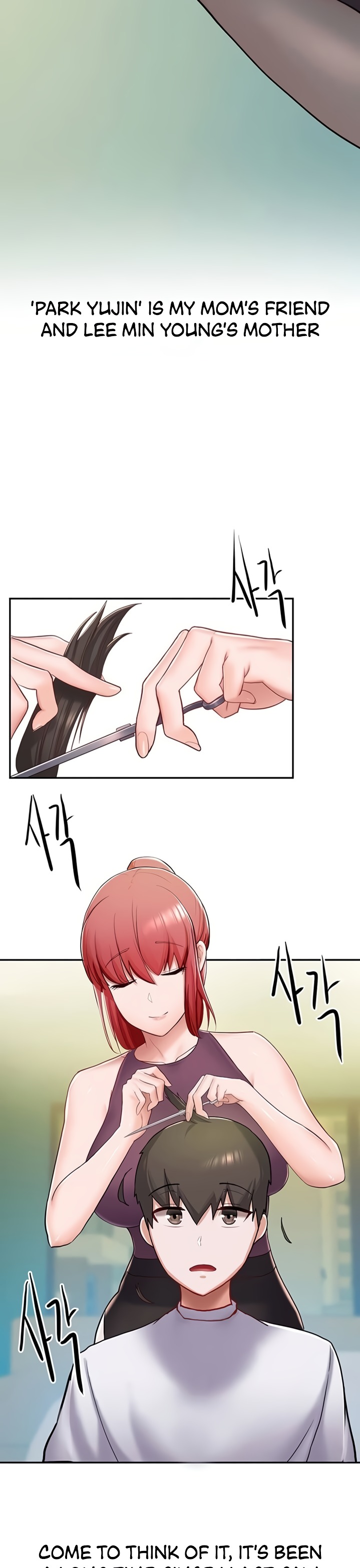 Escape Loser - Chapter 5 [photo 24] - MangaPorn