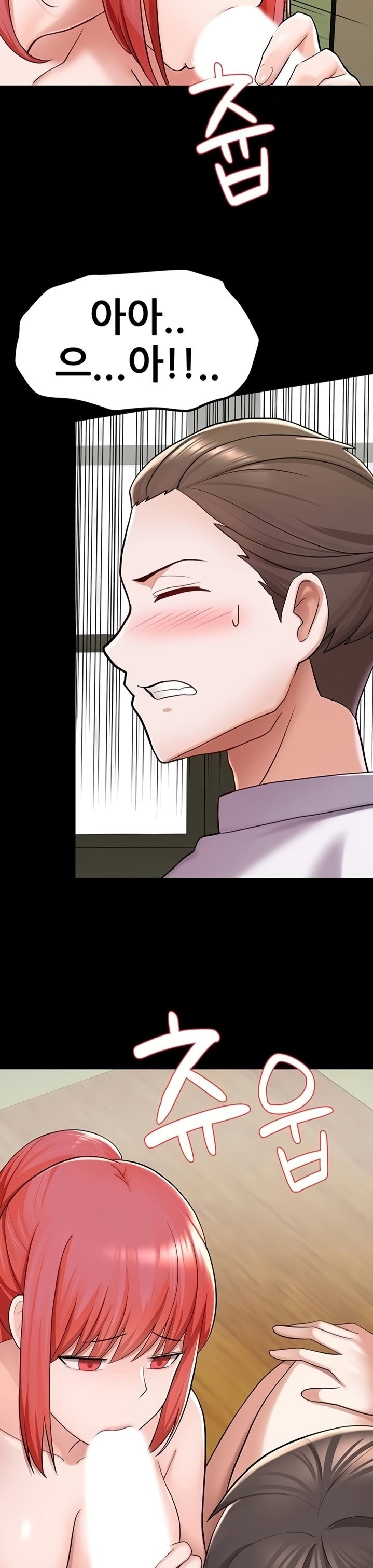 Escape Loser - Chapter 6 [photo 16] - MangaPorn