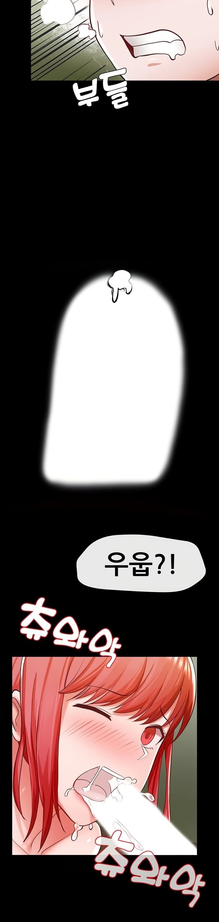 Escape Loser - Chapter 6 [photo 20] - MangaPorn