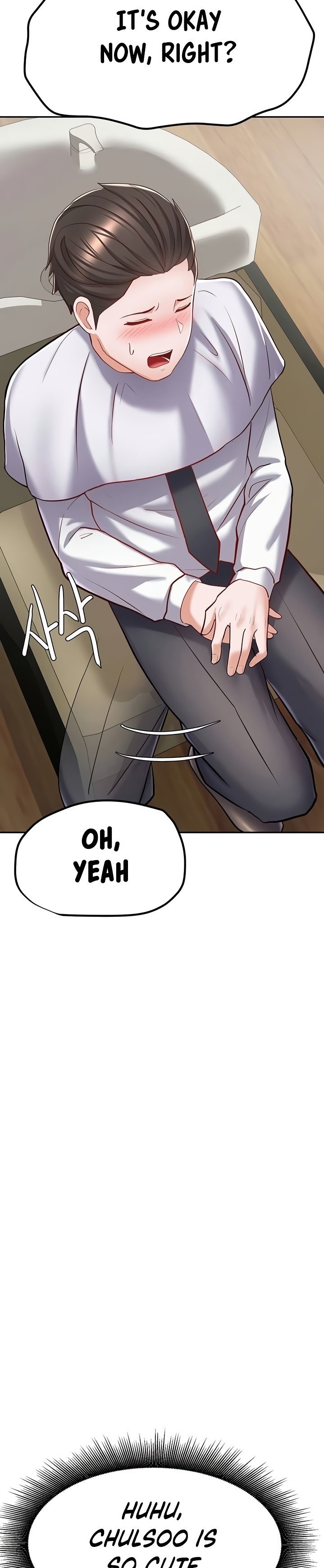 Escape Loser - Chapter 6 [photo 26] - MangaPorn