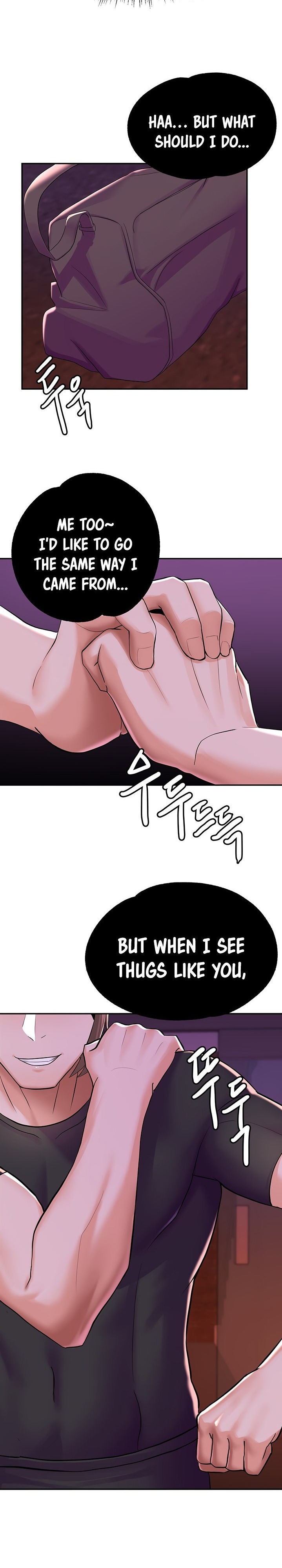 Escape Loser - Chapter 7 [photo 18] - MangaPorn