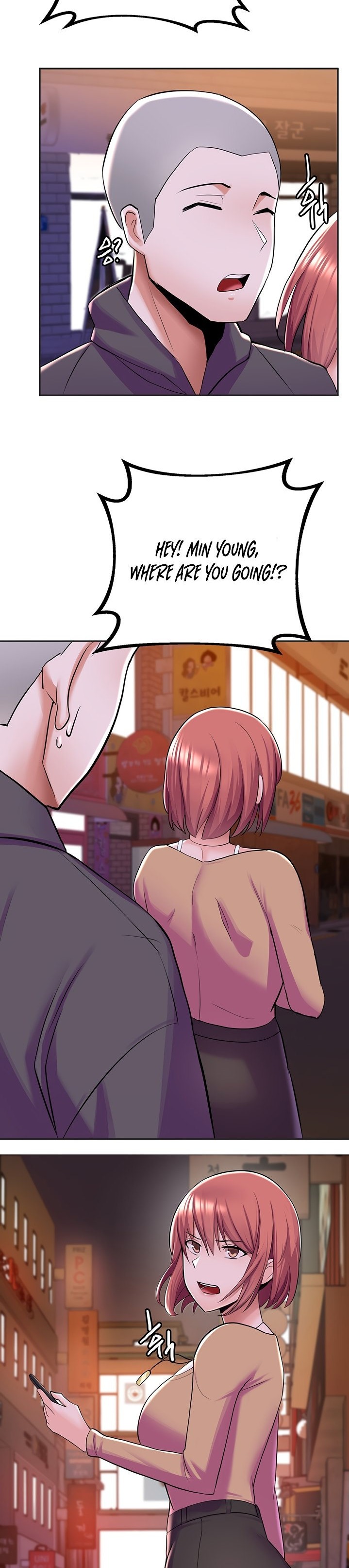 Escape Loser - Chapter 7 [photo 23] - MangaPorn