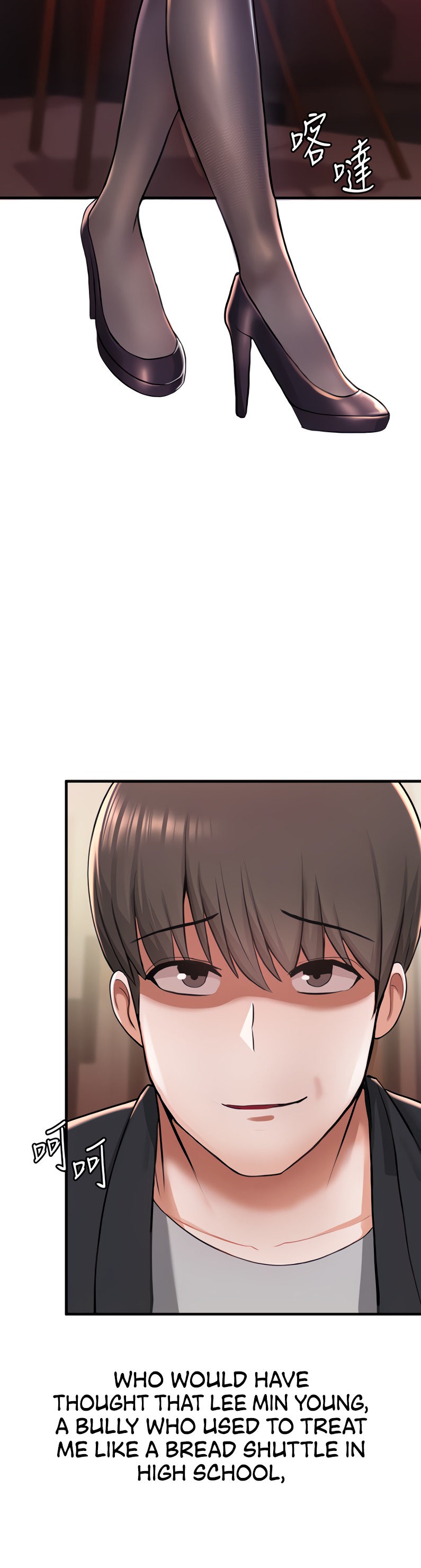 Escape Loser - Chapter 8 [photo 10] - MangaPorn