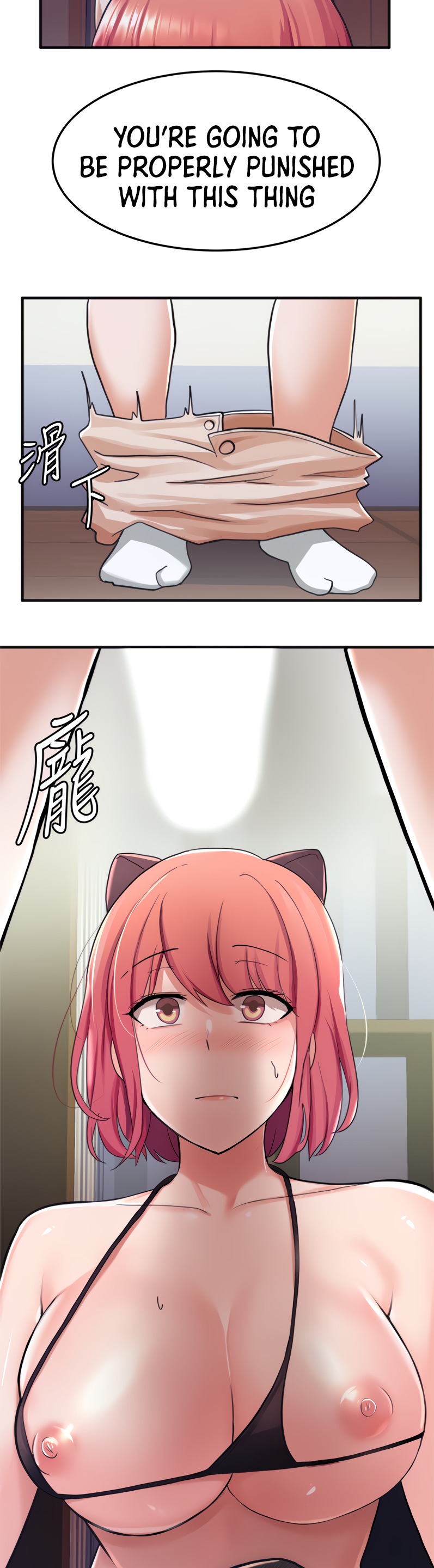 Escape Loser - Chapter 8 [photo 18] - MangaPorn