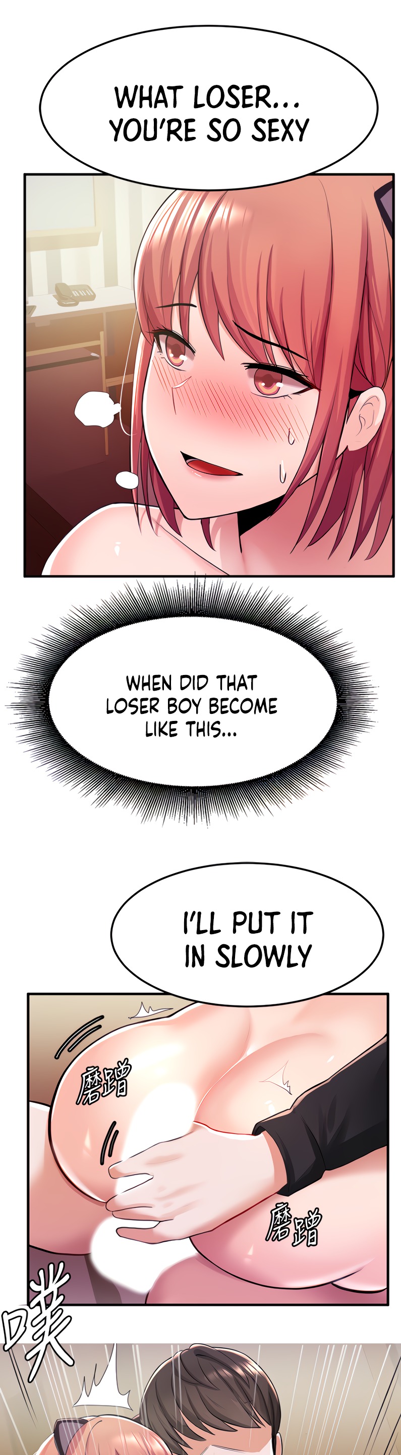 Escape Loser - Chapter 8 [photo 36] - MangaPorn