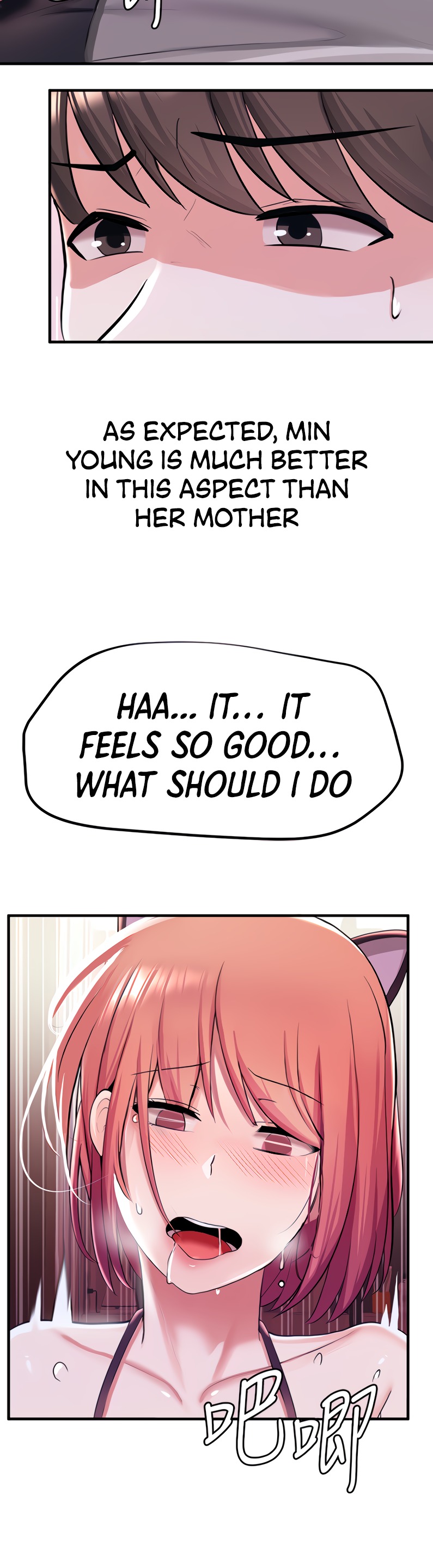 Escape Loser - Chapter 8 [photo 40] - MangaPorn