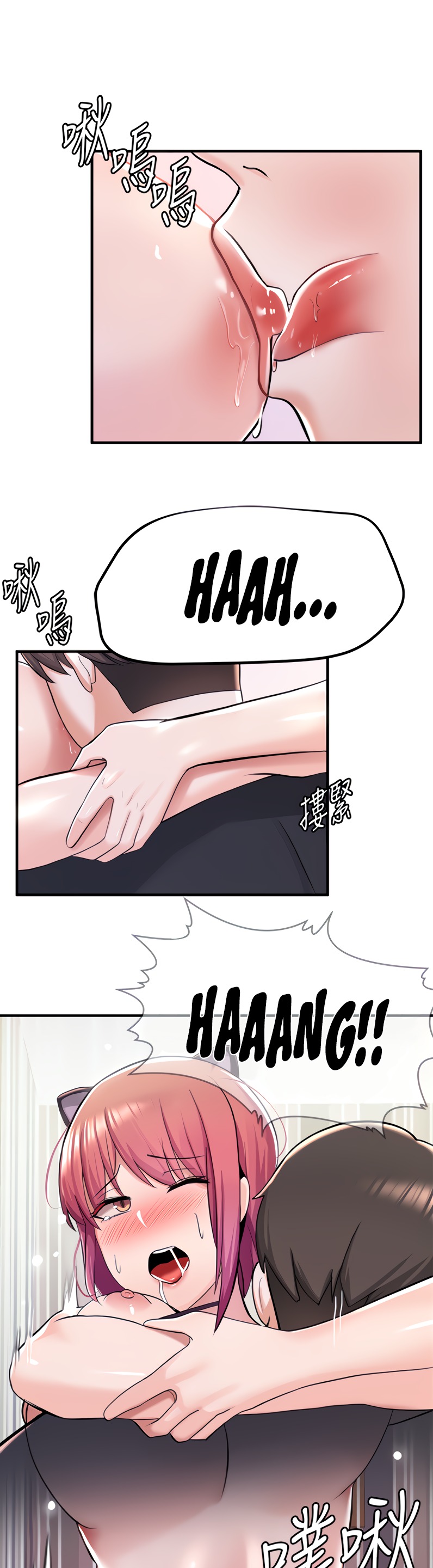 Escape Loser - Chapter 8 [photo 41] - MangaPorn