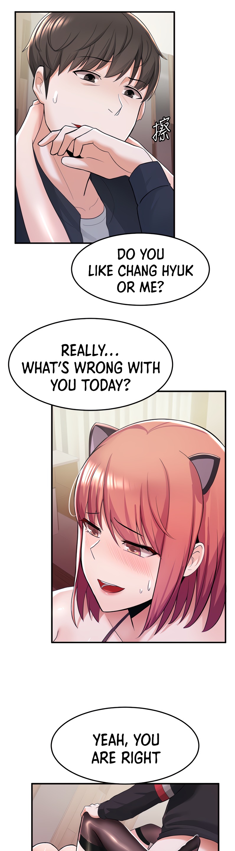 Escape Loser - Chapter 8 [photo 43] - MangaPorn