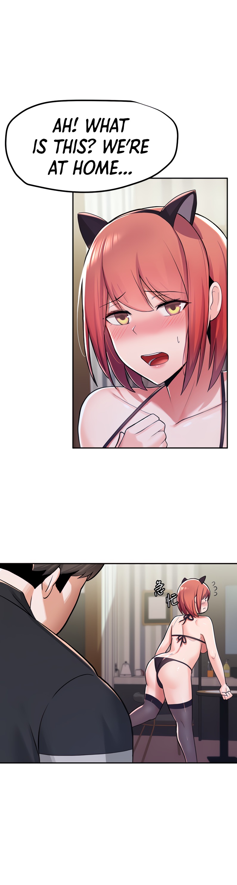 Escape Loser - Chapter 8 [photo 7] - MangaPorn