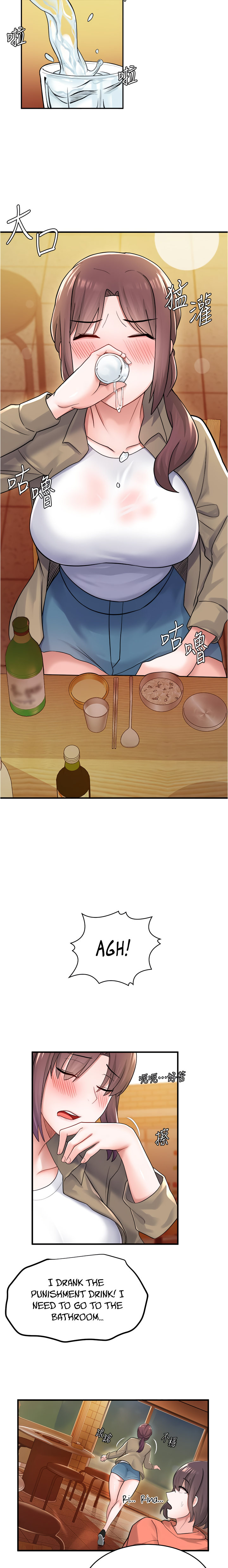 Escape Loser - Chapter 9 [photo 20] - MangaPorn