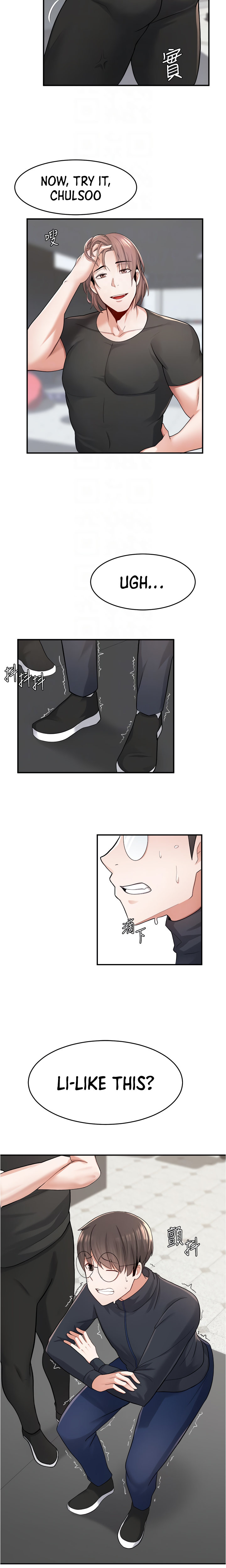 Escape Loser - Chapter 9 [photo 4] - MangaPorn