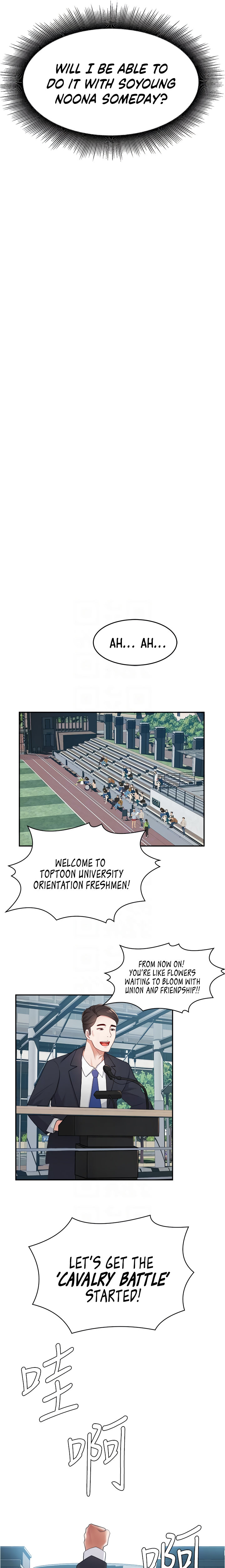 Escape Loser - Chapter 9 [photo 8] - MangaPorn