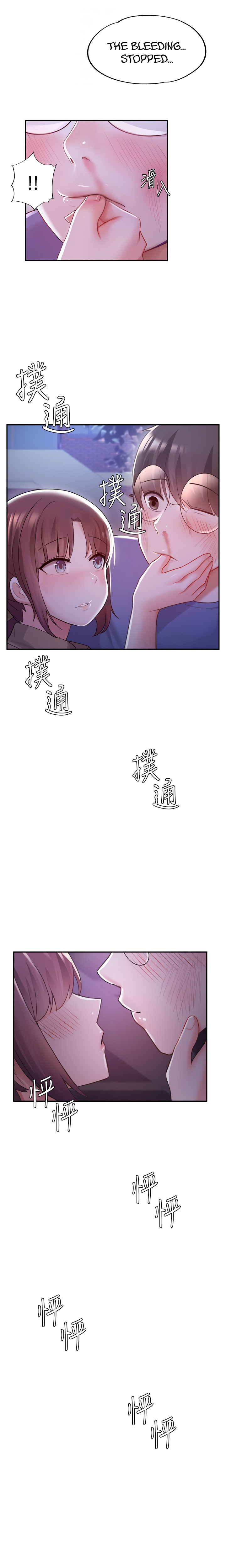 Escape Loser - Chapter 10 [photo 10] - MangaPorn