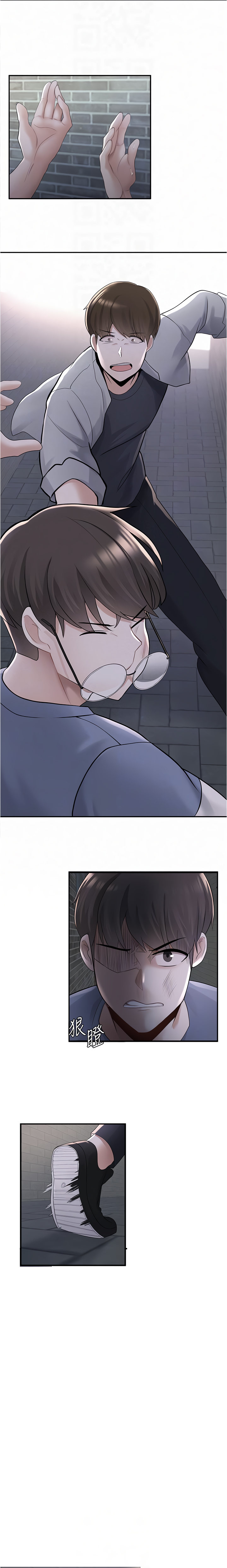 Escape Loser - Chapter 10 [photo 13] - MangaPorn