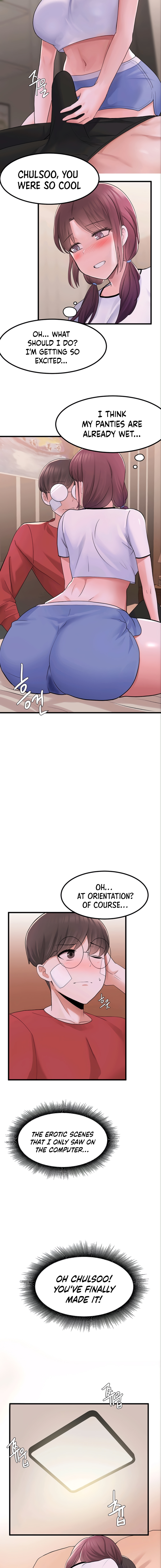 Escape Loser - Chapter 11 [photo 13] - MangaPorn