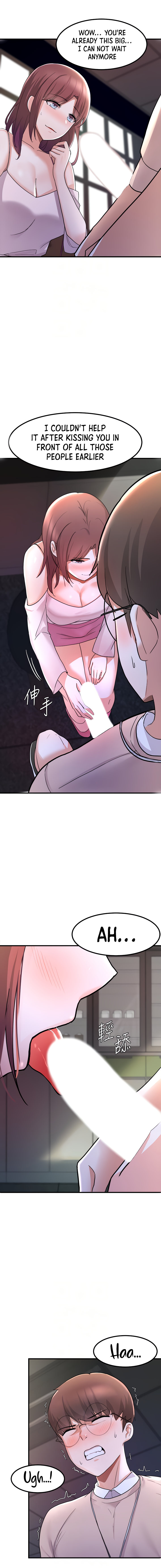 Escape Loser - Chapter 13 [photo 4] - MangaPorn