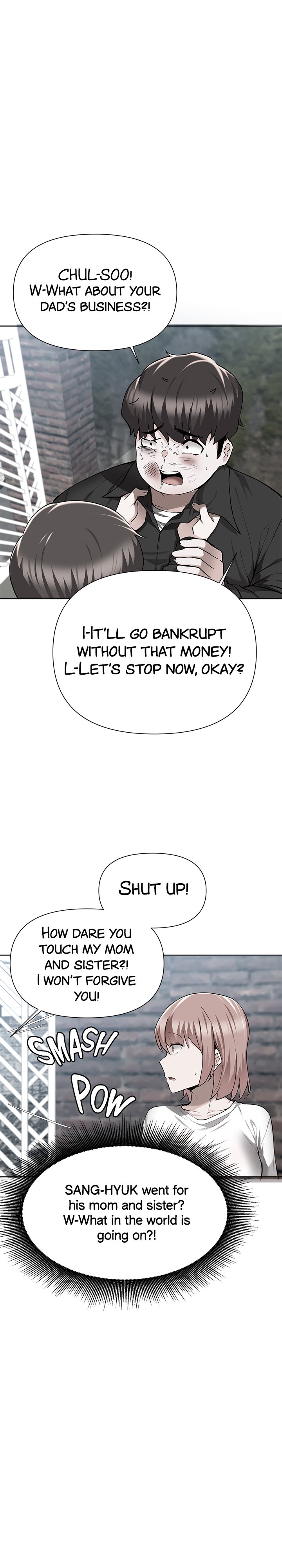 Escape Loser - Chapter 49 [photo 1] - MangaPorn