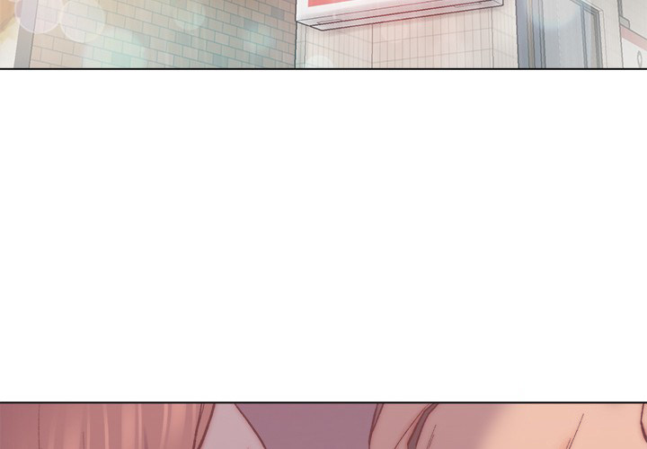 Old Friend - Chapter 1 [photo 4] - MangaPorn