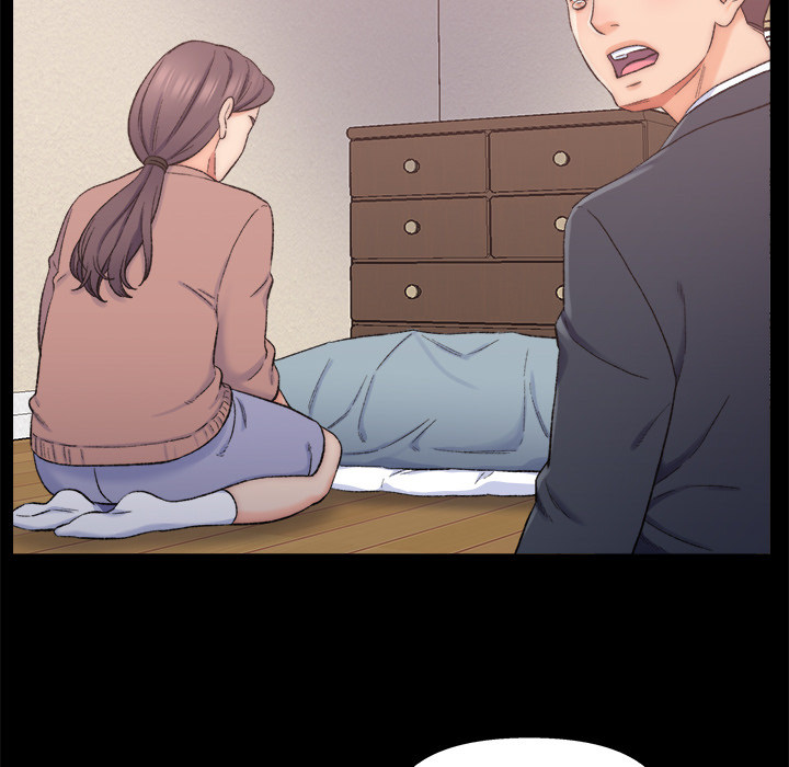 Old Friend - Chapter 1 [photo 69] - MangaPorn