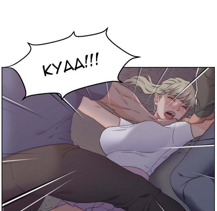 Old Friend - Chapter 3 [photo 111] - MangaPorn