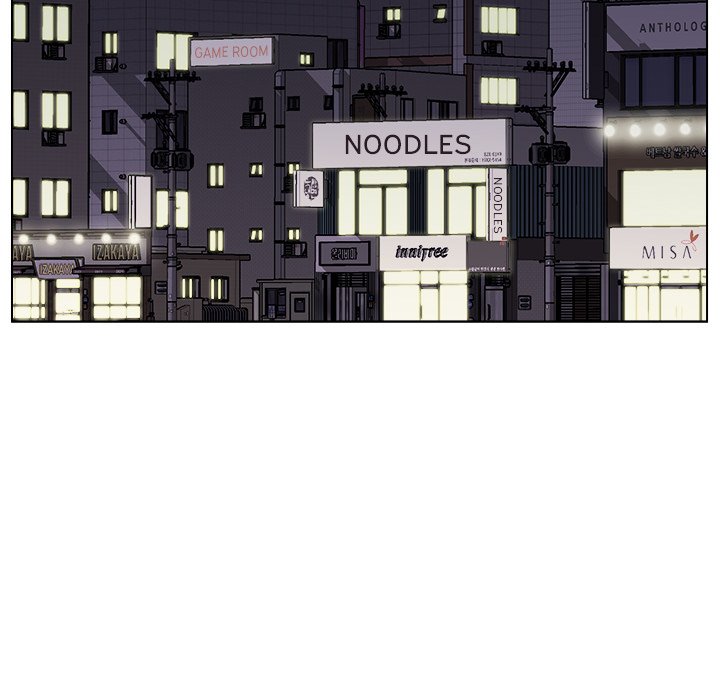 Old Friend - Chapter 3 [photo 35] - MangaPorn