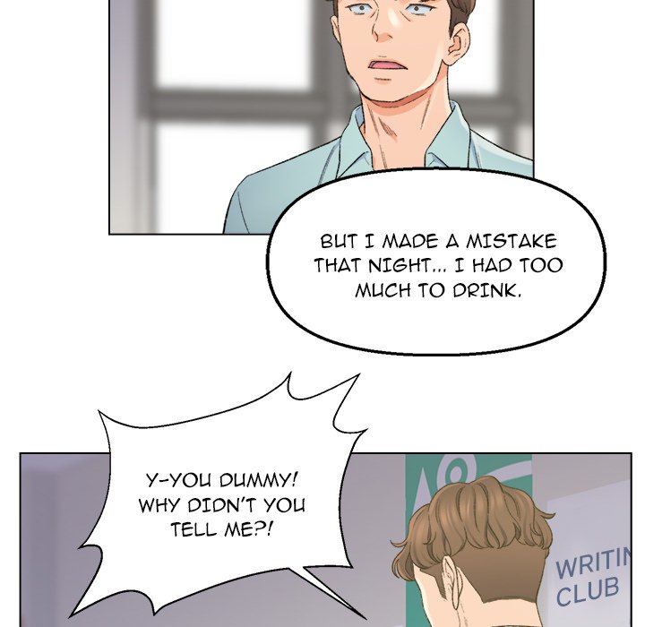 Old Friend - Chapter 5 [photo 86] - MangaPorn