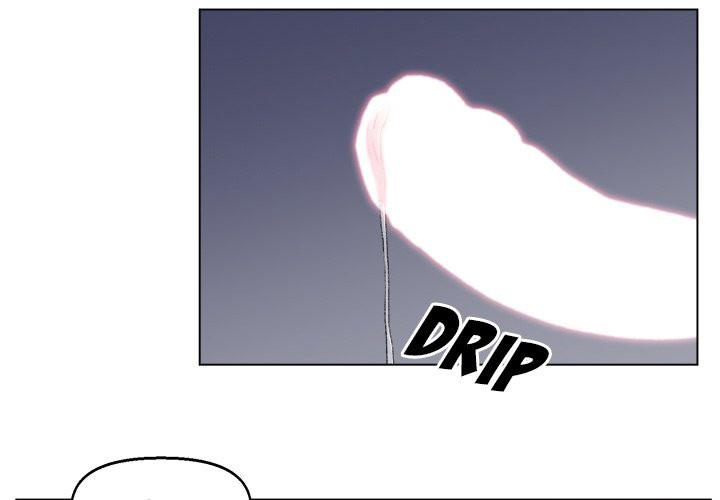 Old Friend - Chapter 7 [photo 4] - MangaPorn