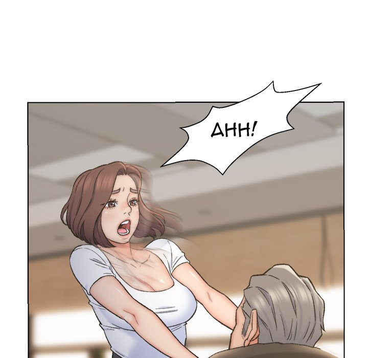 Old Friend - Chapter 11 [photo 8] - MangaPorn